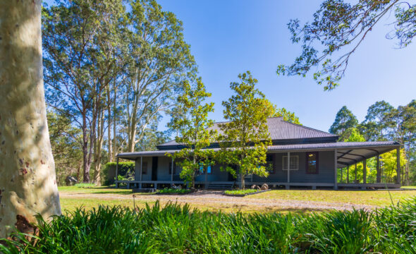 1556 Booral Road, GIRVAN, NSW 2425 AUS