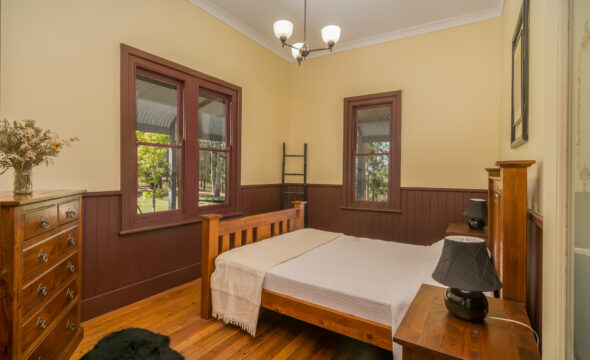 1556 Booral Road, GIRVAN, NSW 2425 AUS