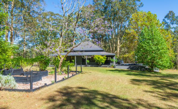 1556 Booral Road, GIRVAN, NSW 2425 AUS