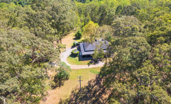 1556 Booral Road, GIRVAN, NSW 2425 AUS